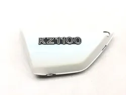 Left Side Cover 1981 Kawasaki KZ1100A Shaft 3195 x