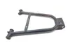Rear Driver Left Upper A-Arm 2014 Polaris Ranger XP 900 3209