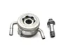 Engine Oil Cooler 2001 Honda CBR929RR 3198