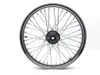 Harddrive Chrome Single Disc 40 Spoke Front Wheel 21 X2.15 1in NG Hub 151-11431