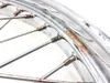 21in Front Wheel Rim Spoked 1988 Harley-Davidson Sportster 883 XLH883 3203 x