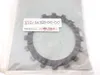 Set of 6 Clutch Friction Plates 86-90 YZ125 97-07 YZF600R NEW 3JD-16321-00-00