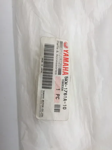 NOS Middle Drive Shaft for Yamaha Grizzly 660 02-08 5KM-1761A-10-00 4