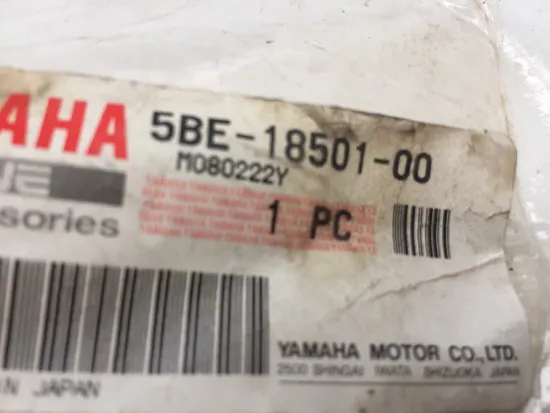 NOS Transmission Shift Fork 5KM-17832-00-00 3