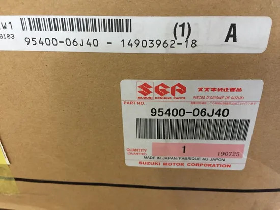 NOS Suzuki Right Saddlebag 95400-06J40 2013 C90 Boulevard