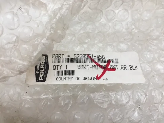 NOS Polaris Rear Motor Mount Bracket 0440300 2014 Ranger EV Midsize