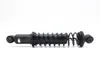 CVO Premium Adjustable Shocks 2006 Harley Electra Ultra Classic FLHTCUI 3239 x