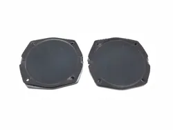 Speaker Covers 2005 Harley-Davidson Electra Glide Ultra Classic EFI FLHTCUI 3219