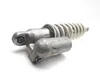 Rear Shock Coil Suspension 2006 Suzuki DRZ400S 3218 x