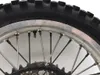 Rear Wheel Rim 2006 Suzuki DRZ400S 3218 x