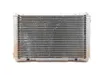 Engine Radiator Cooling 2019 Can-Am Defender HD8 4x4 DPS 3231