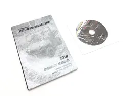 Owners Manual 2019 Polaris Ranger 570 4x4 Full Size 3248