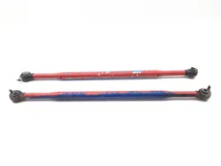 Upper Radius Rods 2020 Polaris RZR XP 1000 Ride Command Edition EPS 3256 x