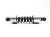 Rear Shocks Suspension 2005 Harley Electra Glide Ultra Classic EFI FLHTCUI 3260x