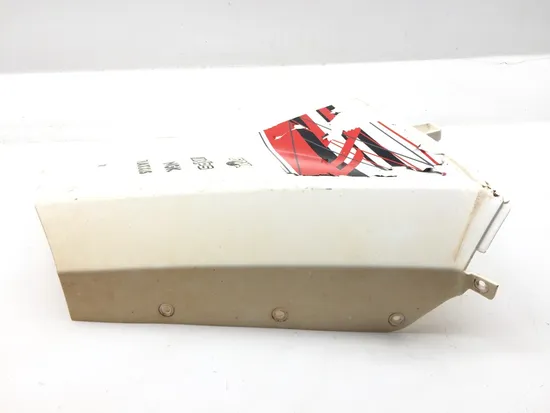 Right Side Cover 2014 Can-Am Maverick 1000R 4x4 XXC DPS 3268