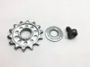 Front Sprocket 2021 KTM 250 SXF 3271