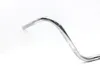 Handle Bars 1979 Honda CB750K 750 Four 3276 x