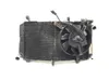 Engine Radiator Cooling 1998 Suzuki GSXR600 3277 x