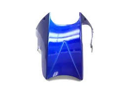 Rear Under Belly Cowling 1998 Suzuki GSXR600 3277 x