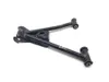 Rear Driver Left Upper A-Arm 2007 Polaris Sportsman 450 4x4 3302