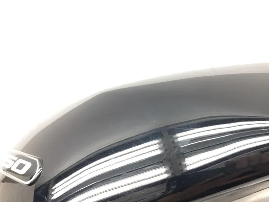 Right Side Cover 2008 Suzuki Boulevard M50Z 3326 x