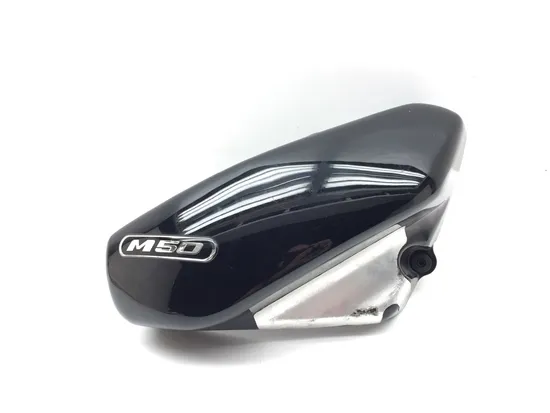 Right Side Cover 2008 Suzuki Boulevard M50Z 3326 x