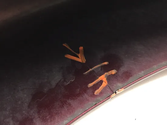 Rear Fender Fairing Tire Hugger 2000 Harley Electra Glide Ultra Classic 3324 x 3