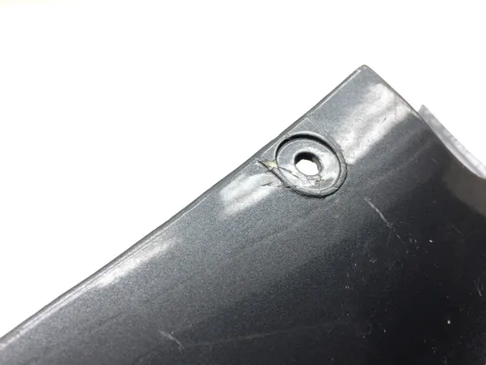 Right Side Rear Tail Fairing Cover 2007 Suzuki GSXR600 3331 x