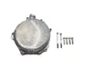 Engine Outer Clutch Cover 2007 Suzuki RMZ250 3355 x