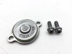 Engine Oil Filter Cover 2022 KTM 450 SXF 3348