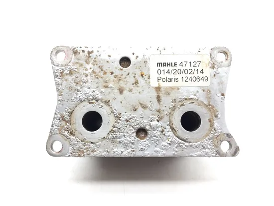 Polaris 2014 RZR XP 1000 EPS Engine Oil Cooler 3428 x 7