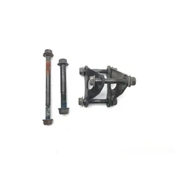 Suzuki 1996 DR200SE Engine Motor Mounts 3430