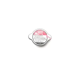 Yamaha 2017 Wolverine R-Spec Engine Radiator Cap 3422 1XD-E2462-00-00