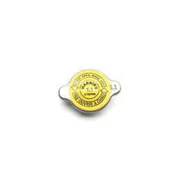 Can-Am 2017 Commander 1000 4x4 XT DPS Engine Radiator Cap 3426 709200207