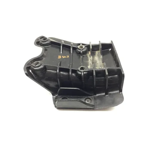 Yamaha 2020 YFZ450R Swingarm Swing Arm Skid Plate B 3088  18P-22361-00-00 2