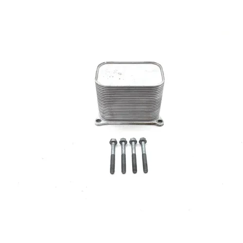 Can-Am 2021 Maverick X3 4x4 DS Turbo DPS Engine Oil Cooler 3450  420656689 1