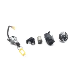1997 Honda Magna 750 Lockset Ignition Key Steering Lock 3485 35010-MZ5-A00