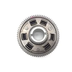 Suzuki A Boulevard Engine Complete Clutch Hub Assembly 3484