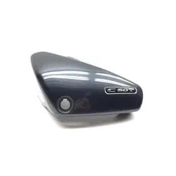 Suzuki A Boulevard Left Side Cover 3484