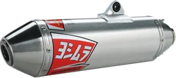 Yoshimura RS-2 Signature Full System AL Exhaust Pipe Yamaha Raptor 700 700R