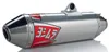 Yoshimura RS-2 Signature Full System AL Exhaust Pipe Yamaha Raptor 700 700R