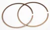 Wiseco Piston Ring Set 87.50mm