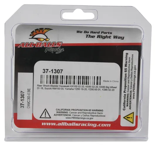 All Balls Rear Shock Reservoir Bladder