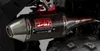 Yosh RS-2 Signature Full System CF Exhaust Pipe Polaris RZR 170
