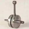 Hot Rods Crank Shaft Assembly