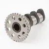 Hot Cams Racing Stage 3 Intake Camshaft 