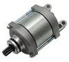 Fire Power Starter Motor