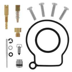 QuadBoss Carburetor Carb Rebuild Repair Kit