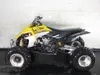Frame Chassis 2005 Yamaha YFZ450SE Special Edition 578A
