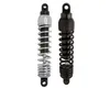 Progressive 444 Series Rear Shock Damper 13.5in Black Pair